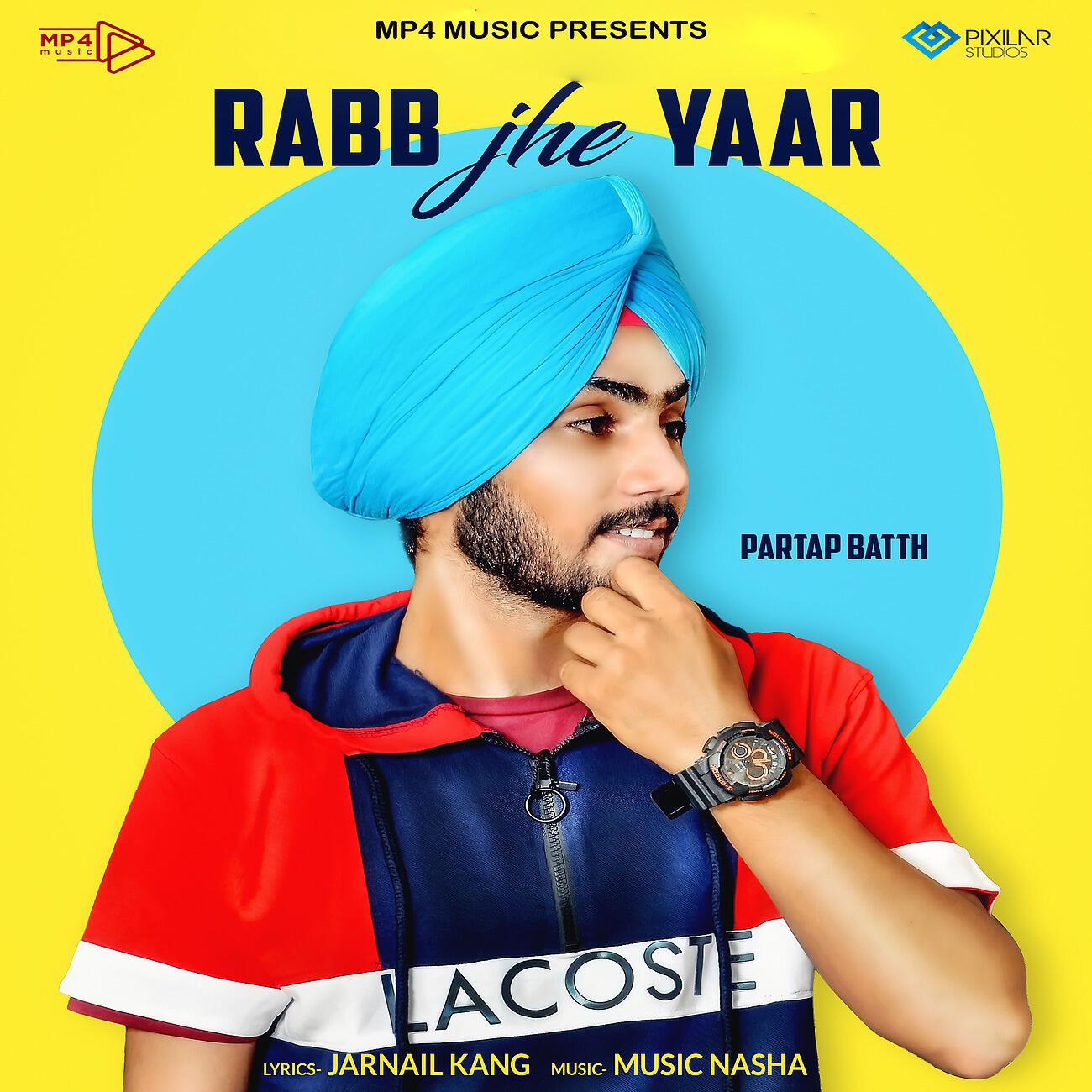 Релиз Rabb Jhe Yaar