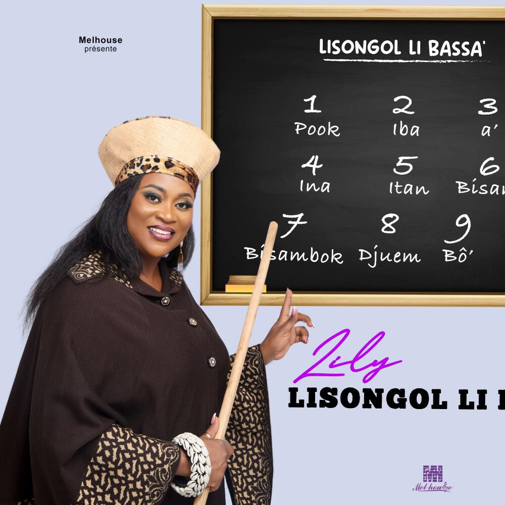 Релиз Lisongol Li Bassa