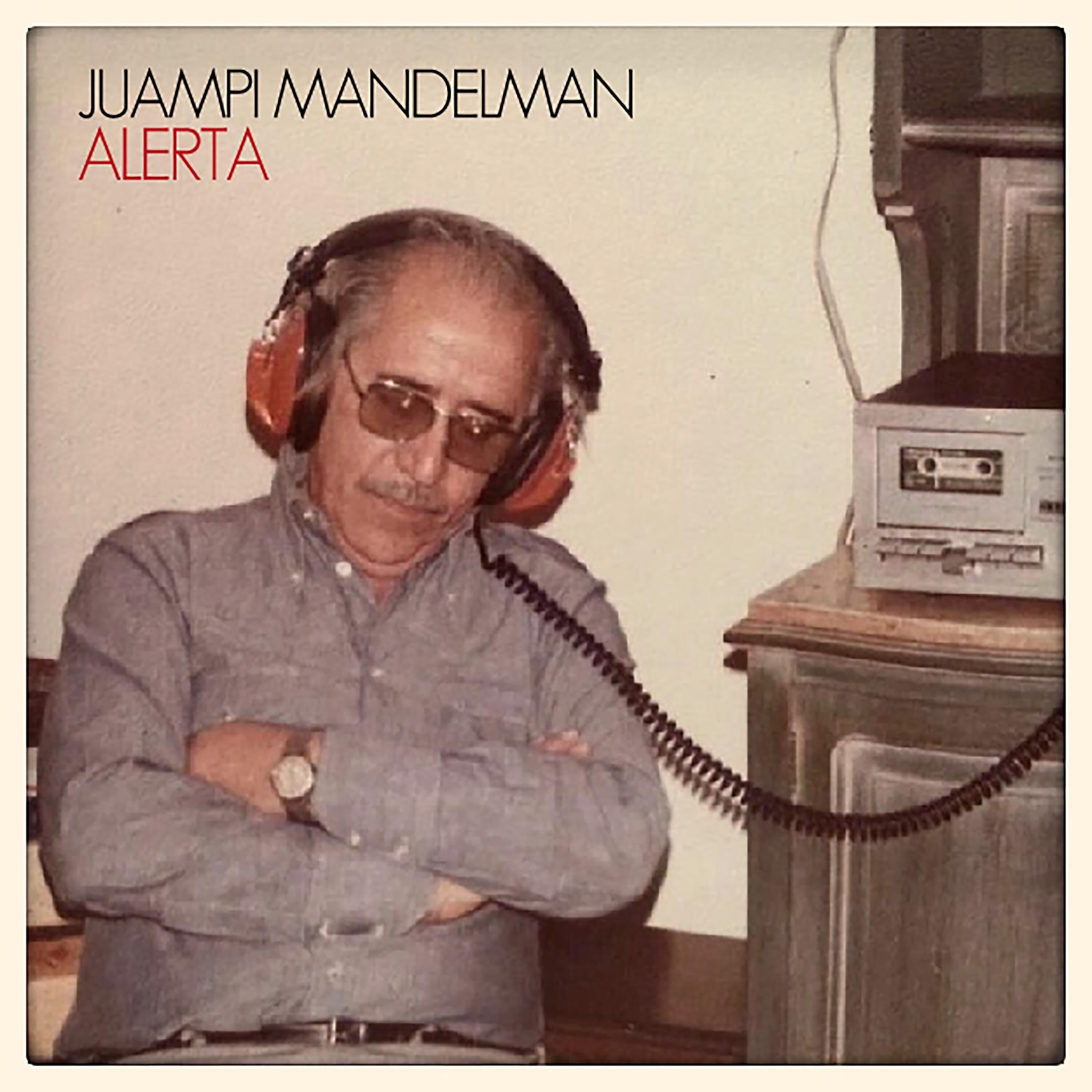 Релиз Alerta