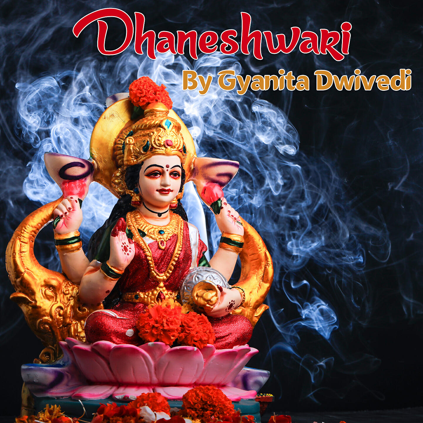 Релиз Dhaneshwari