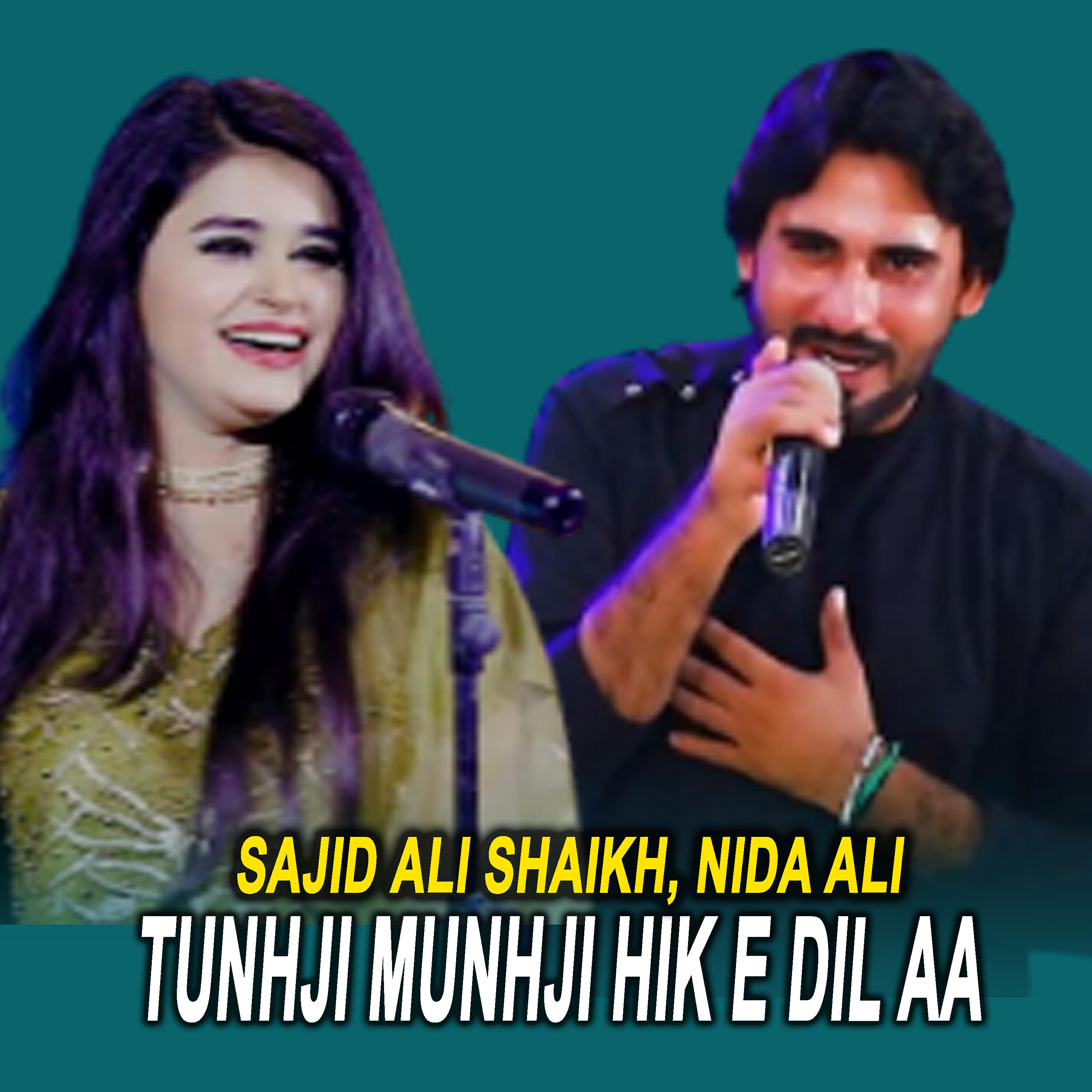 Релиз Tunhji Munhji Hik E Dil Aa