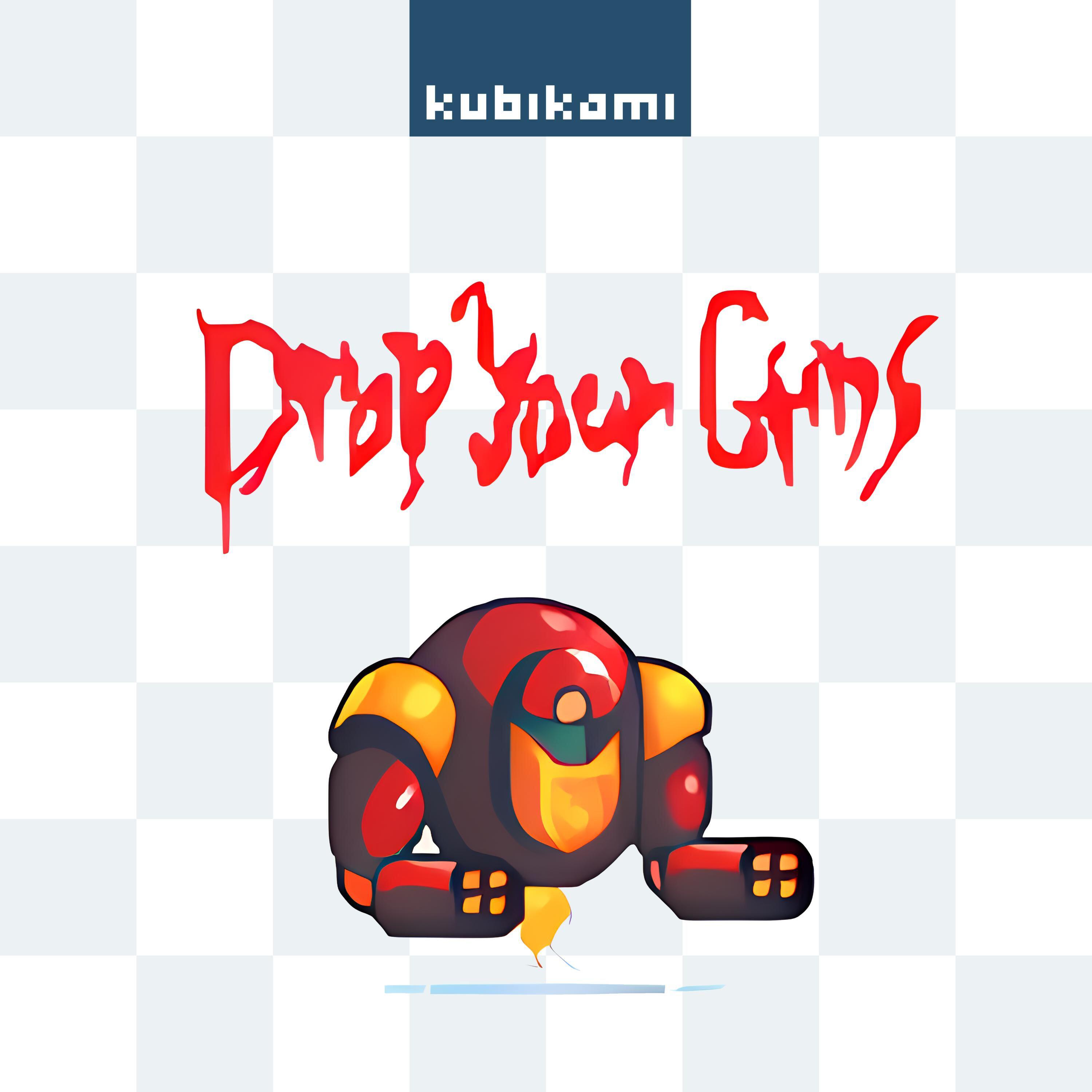 Релиз Drop Your Guns