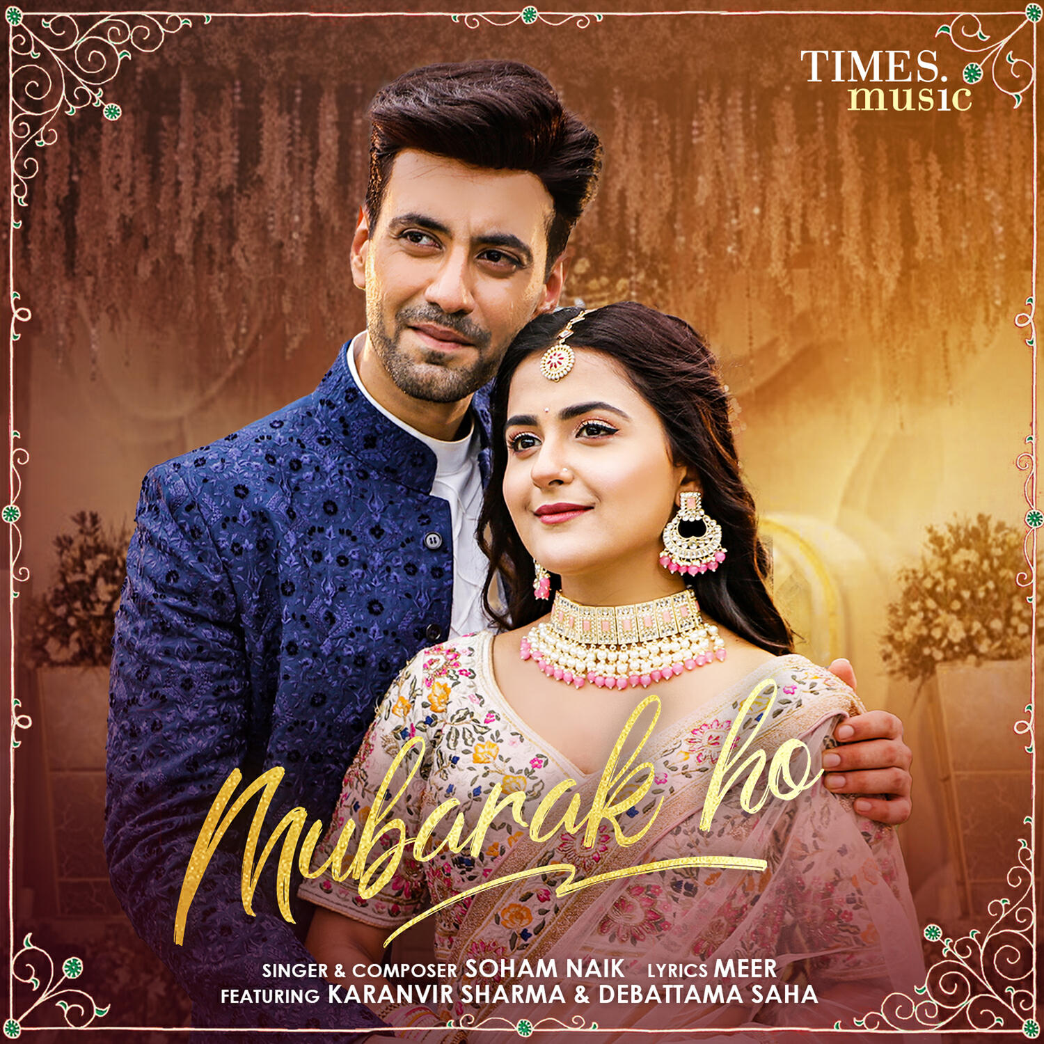Релиз Mubarak Ho