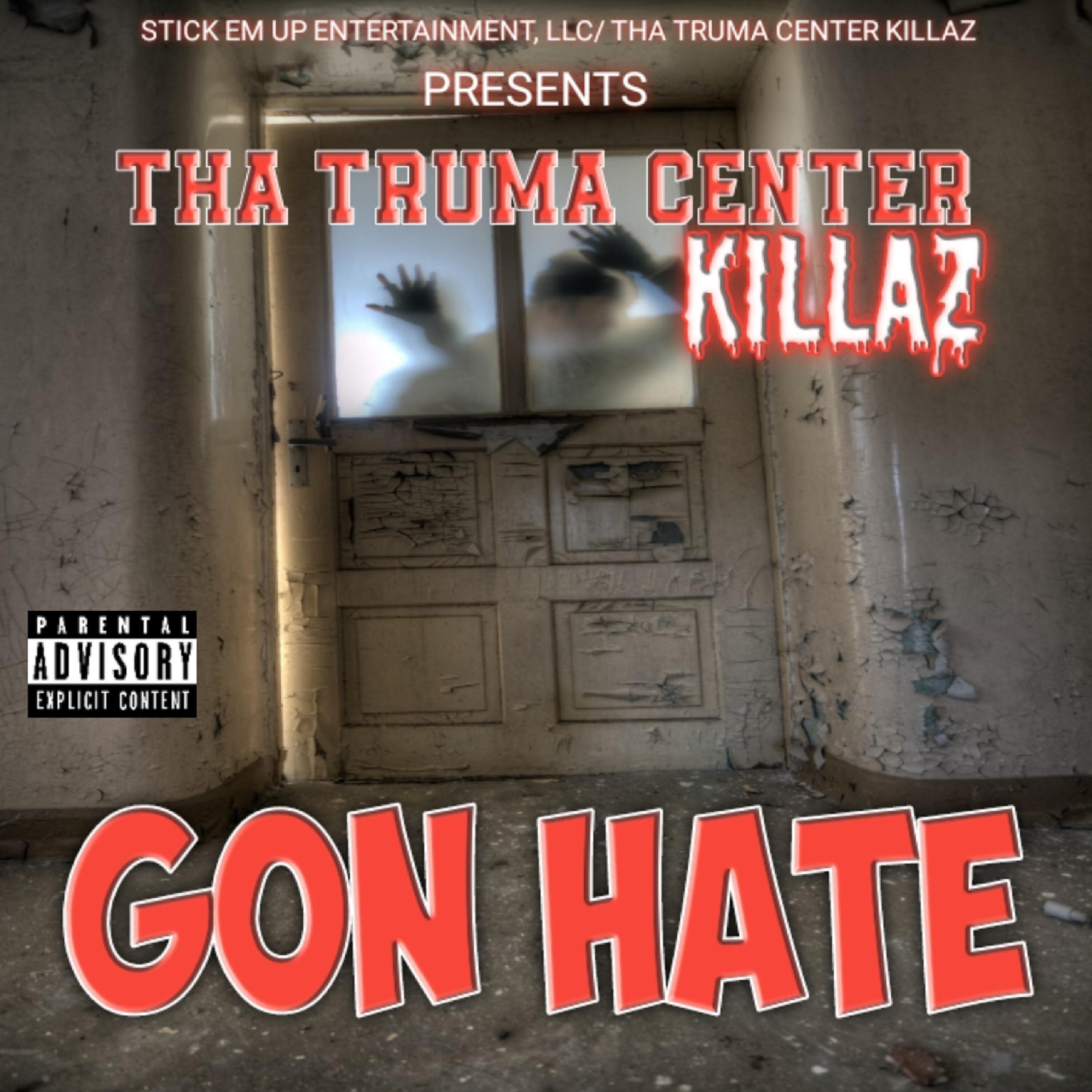Релиз Gon Hate