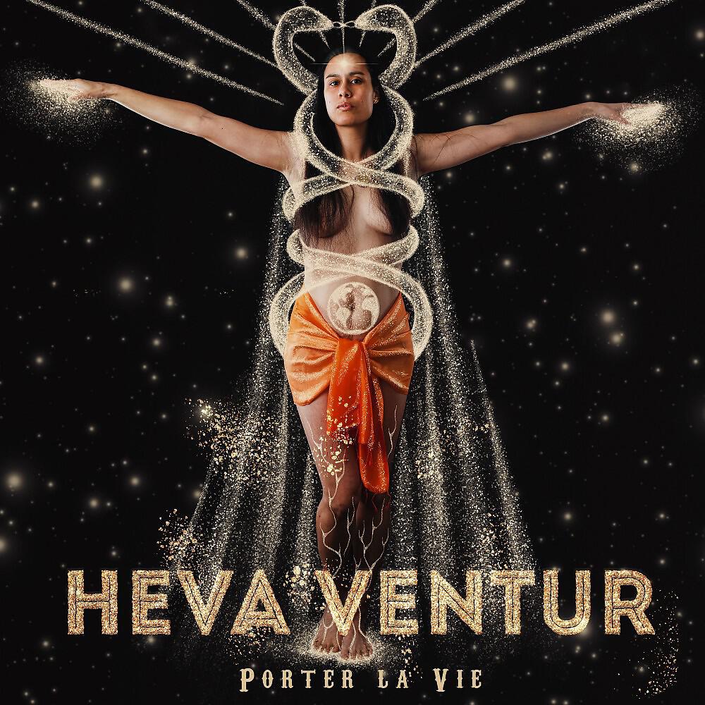 Релиз Porter la vie