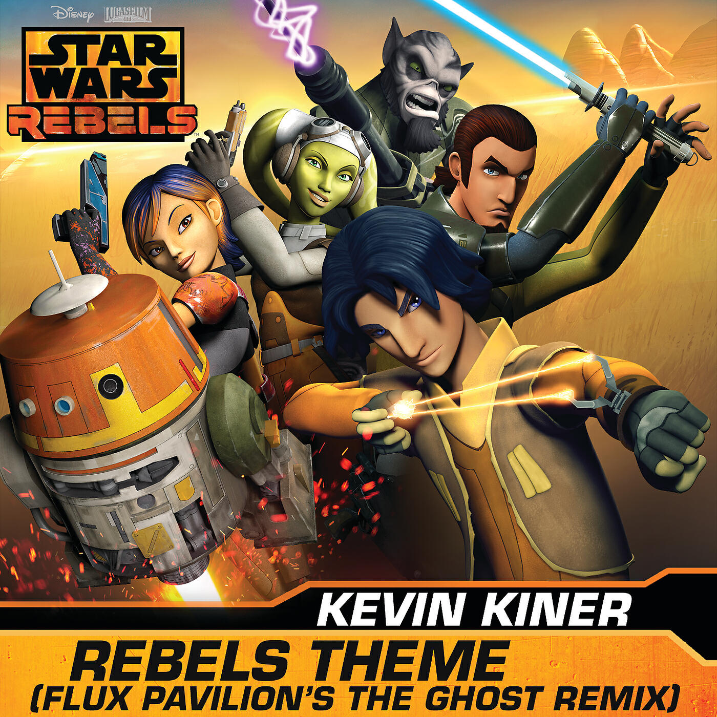 Релиз Rebels Theme