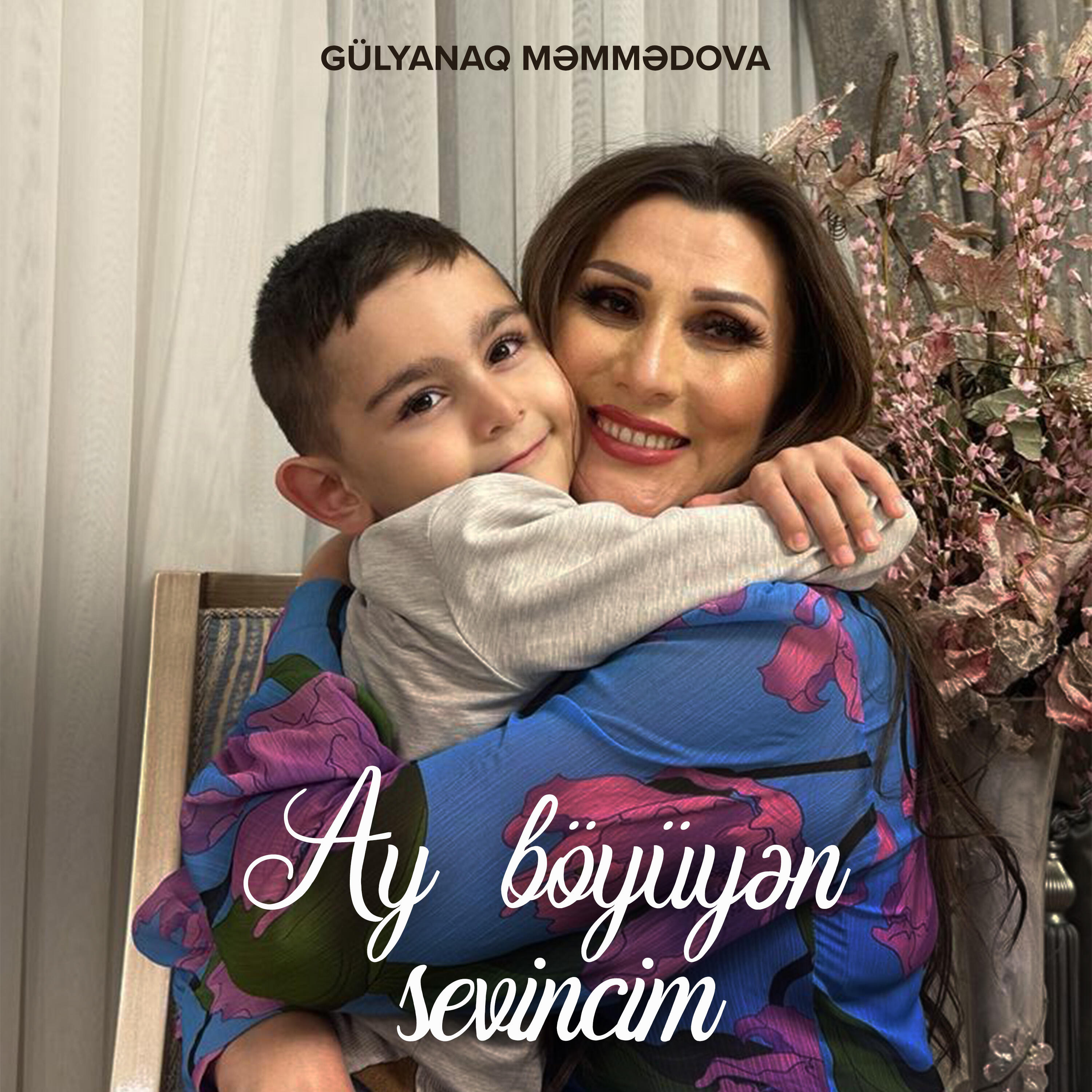 Релиз Ay Böyüyən Sevincim