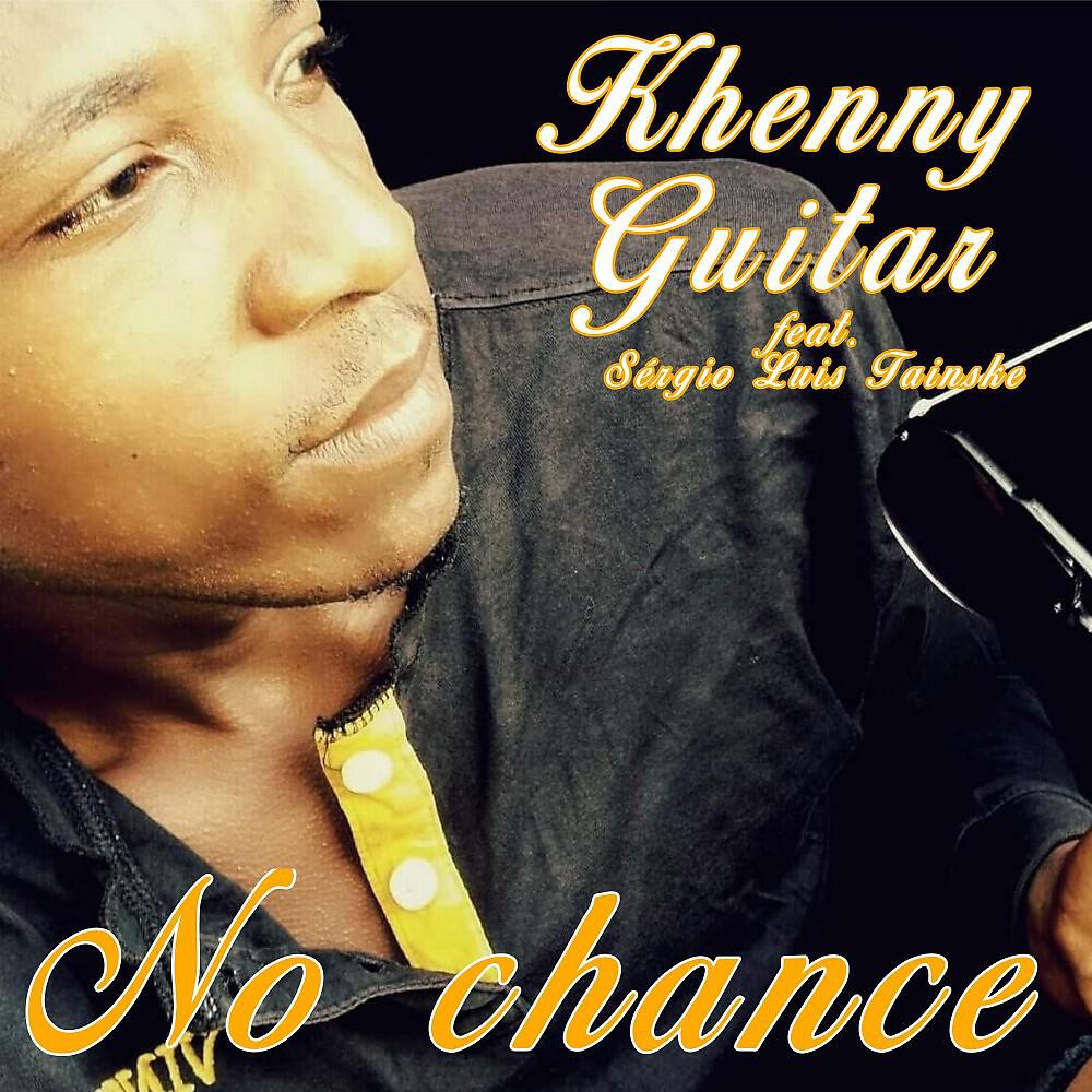 Релиз No Chance