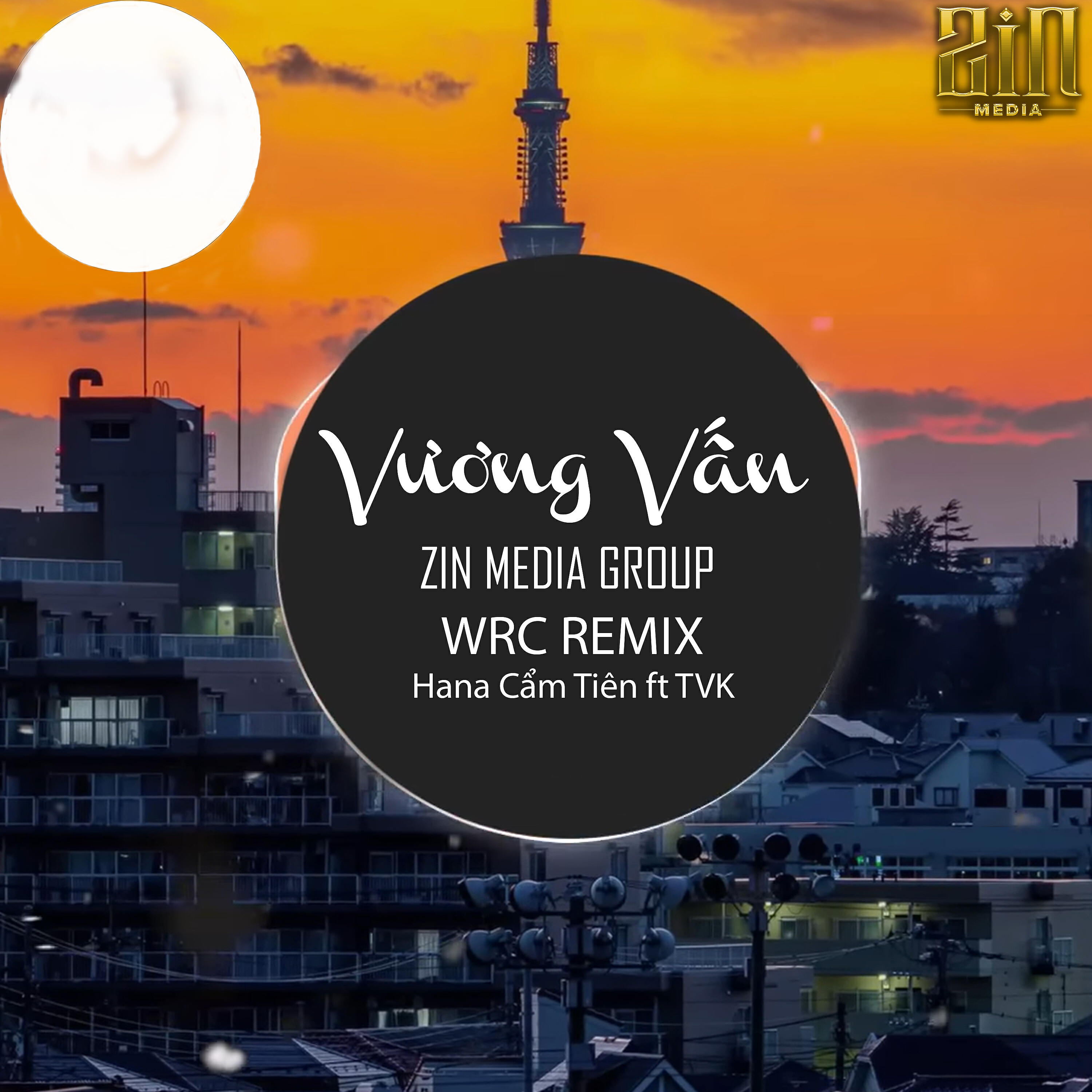 Релиз Vương Vấn