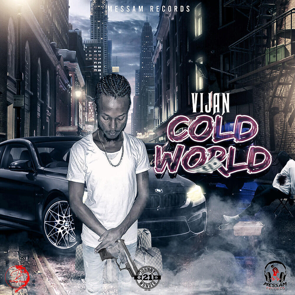 Релиз Cold World