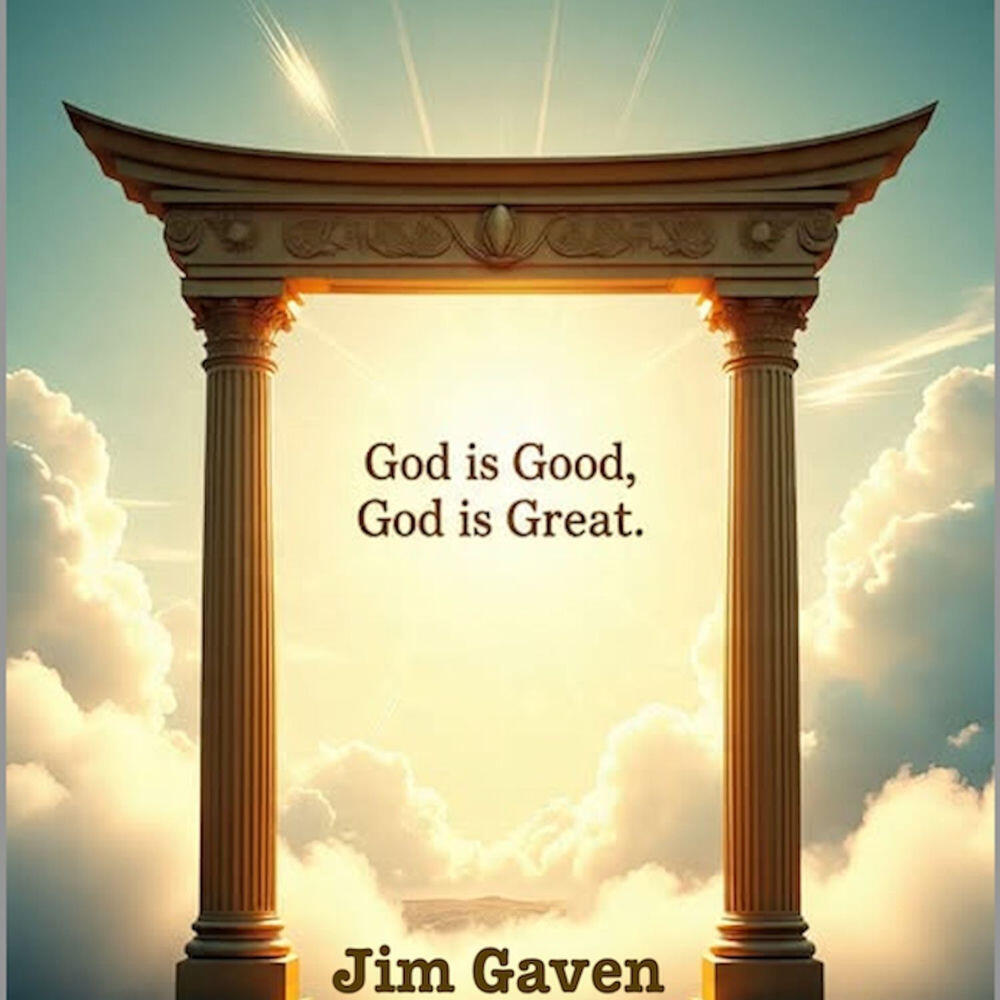 Релиз God is Good, God is Great