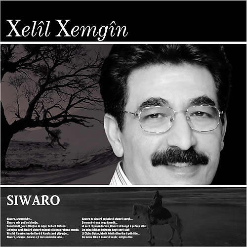 Xelîl Xemgîn