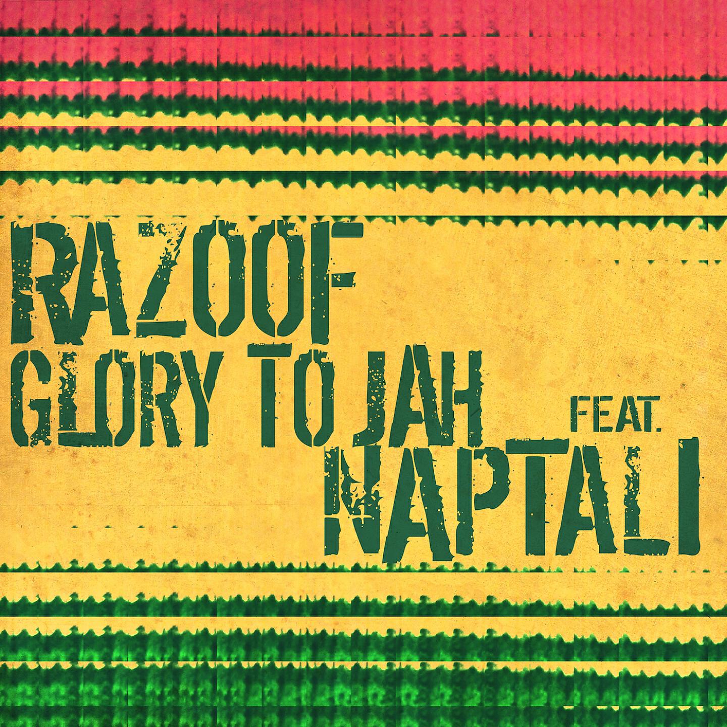 Релиз Glory to Jah