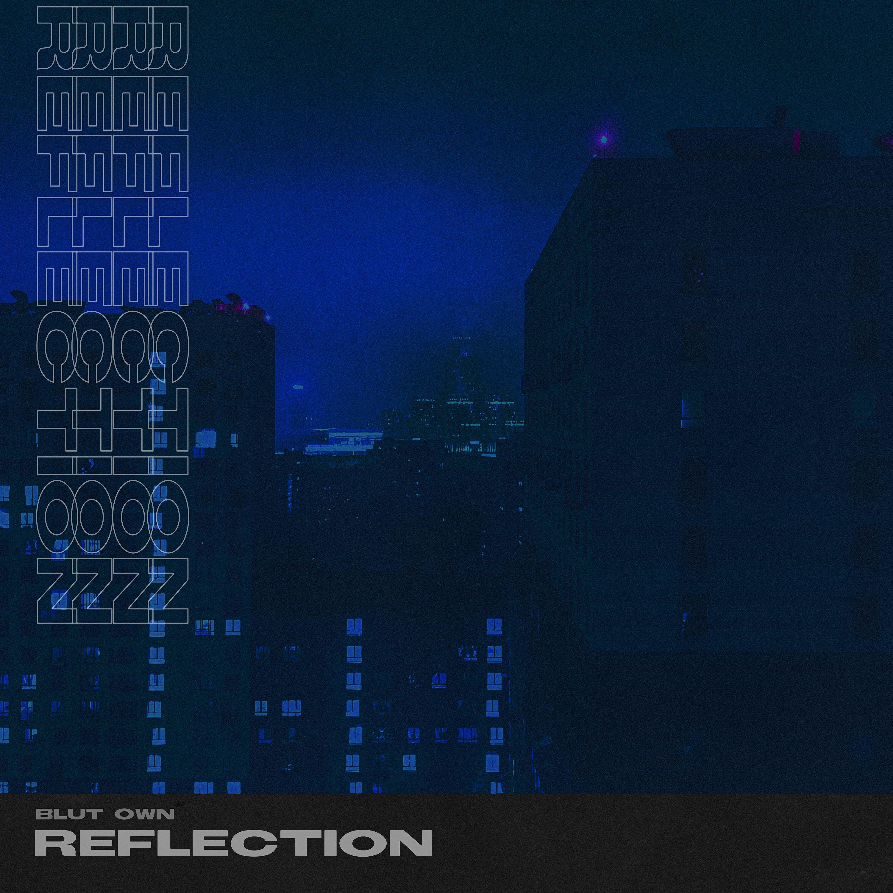 Постер альбома Reflection