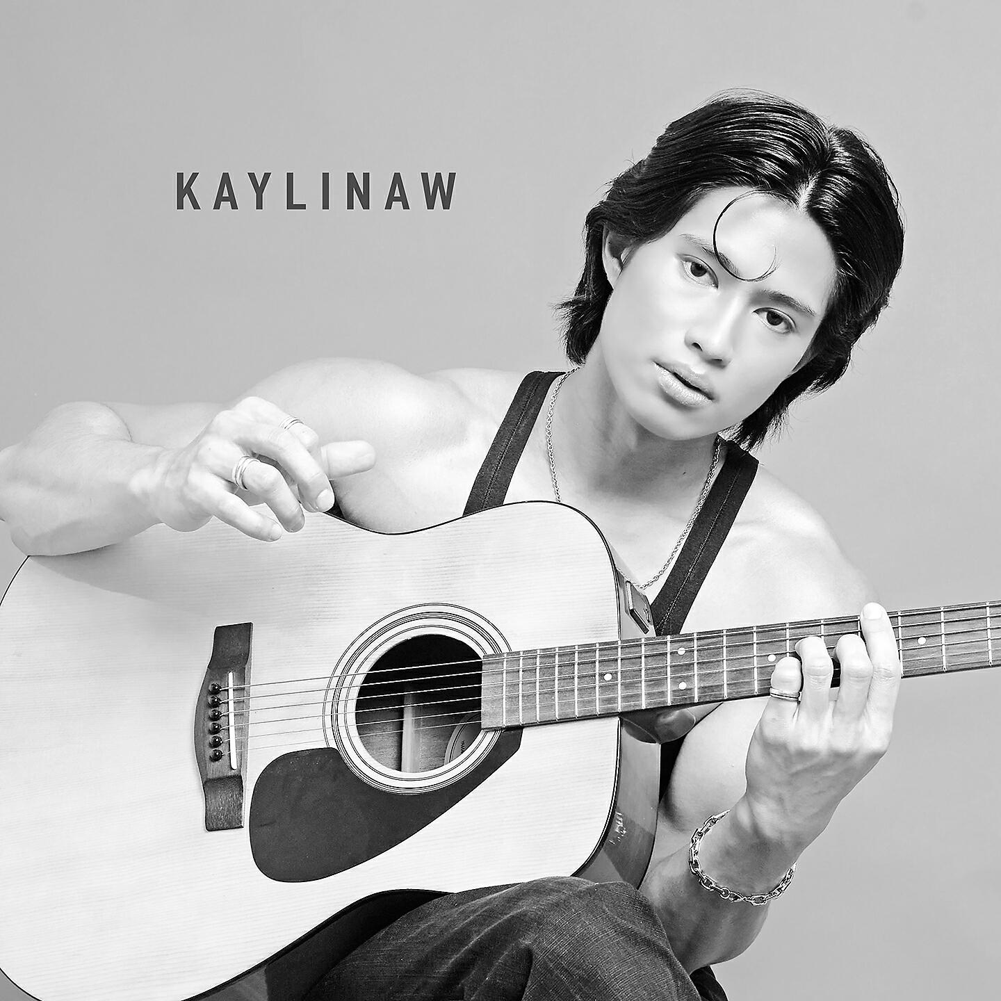 Релиз Kaylinaw