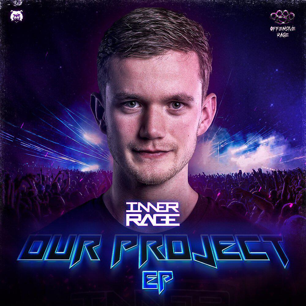 Постер альбома Our Project EP