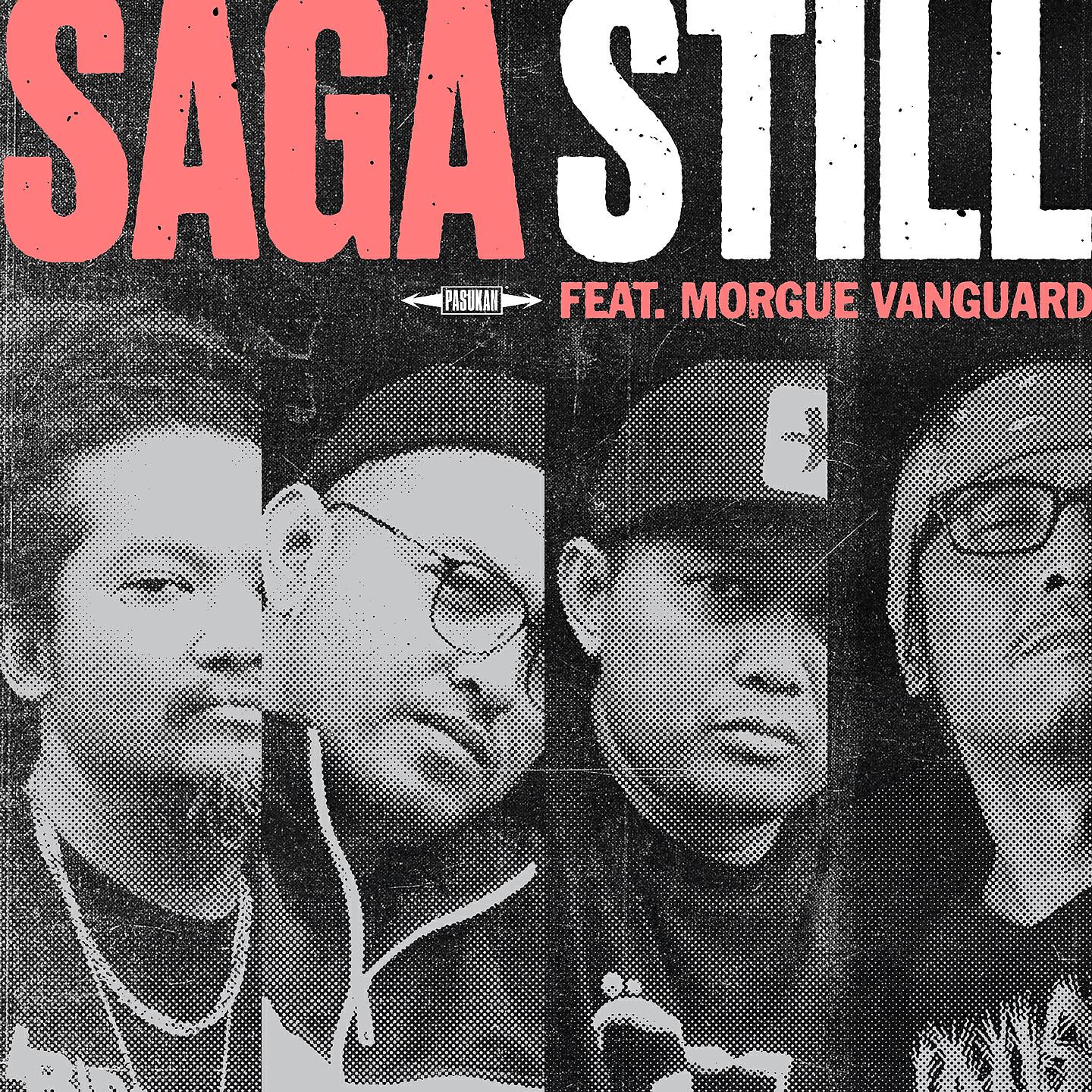 Релиз Still