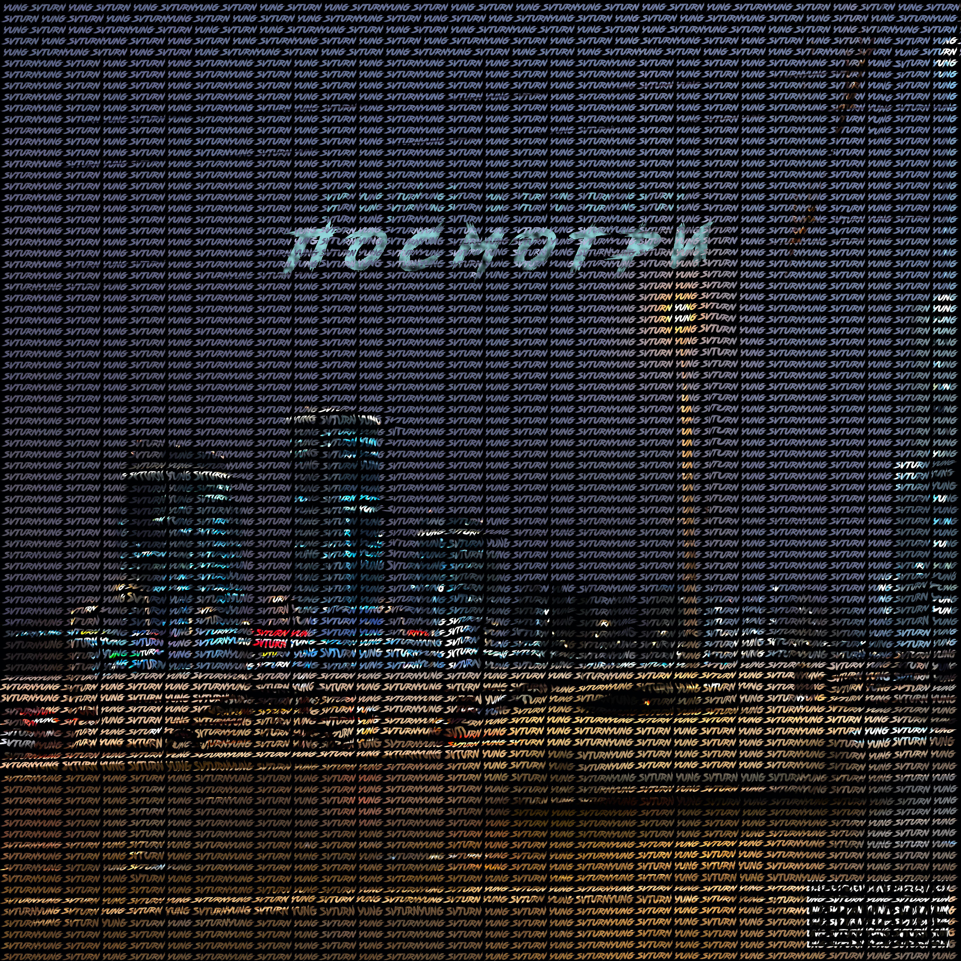 Релиз Посмотри