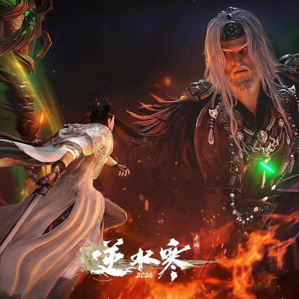 阿鲲