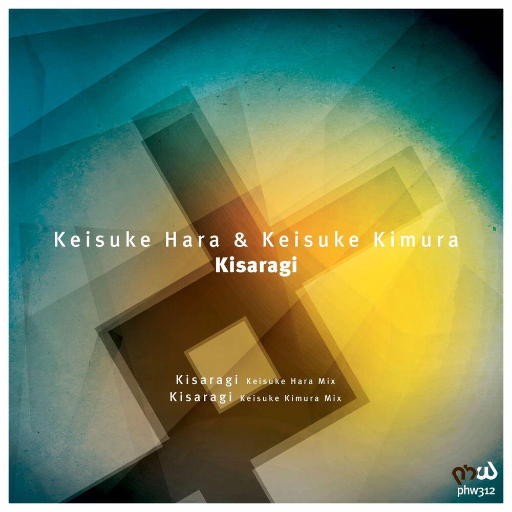Релиз Kisaragi