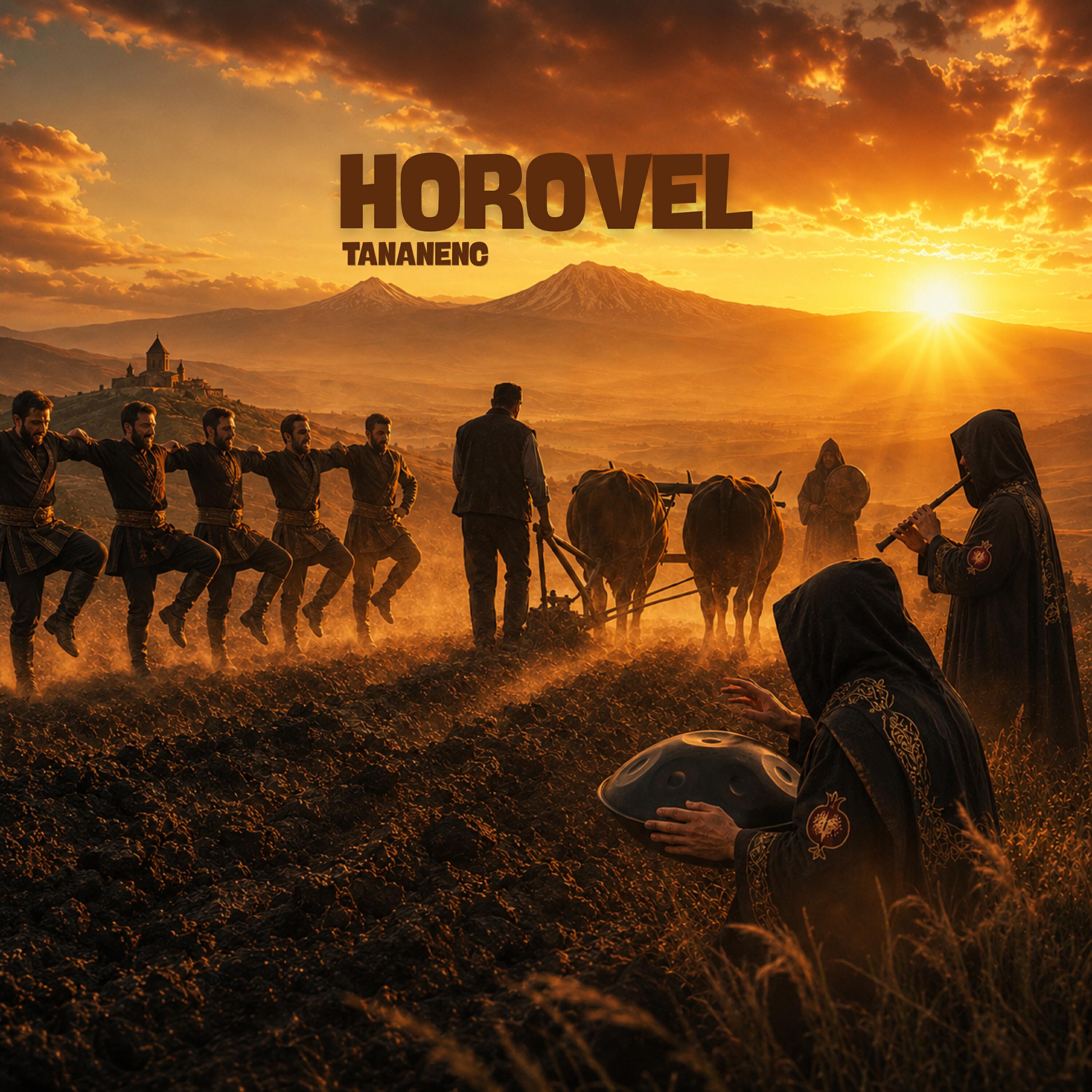 Релиз HOROVEL
