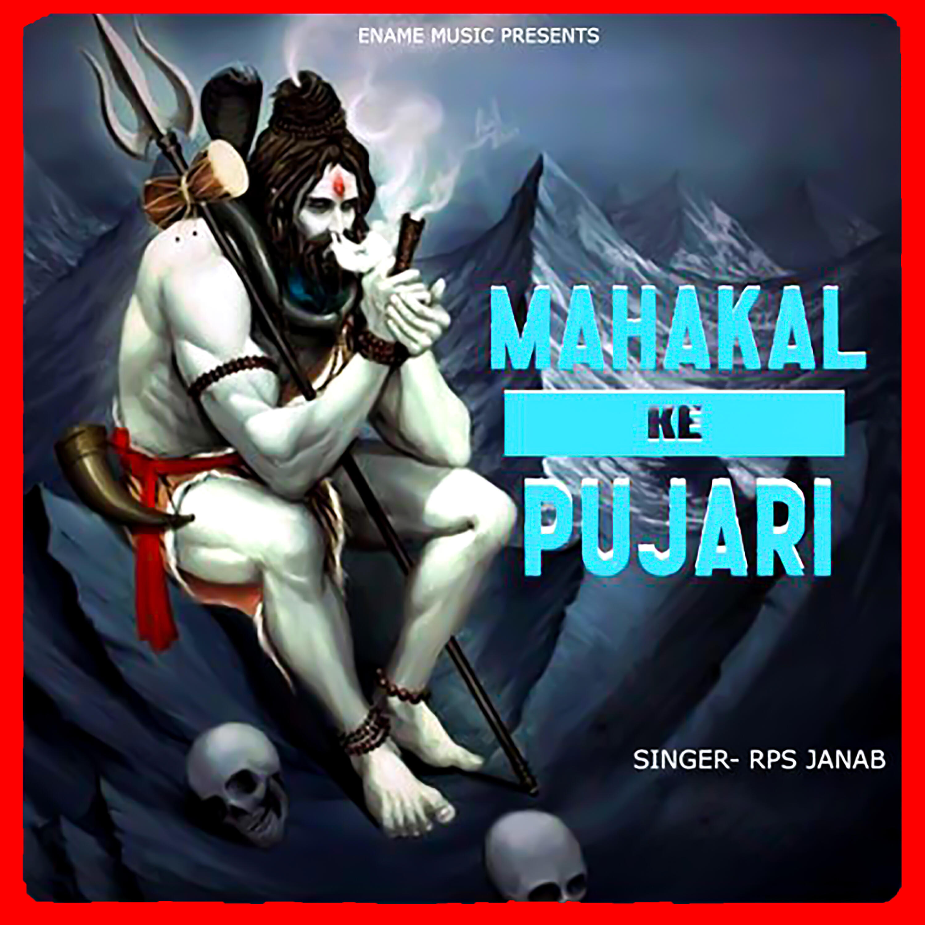 RPS JANAB