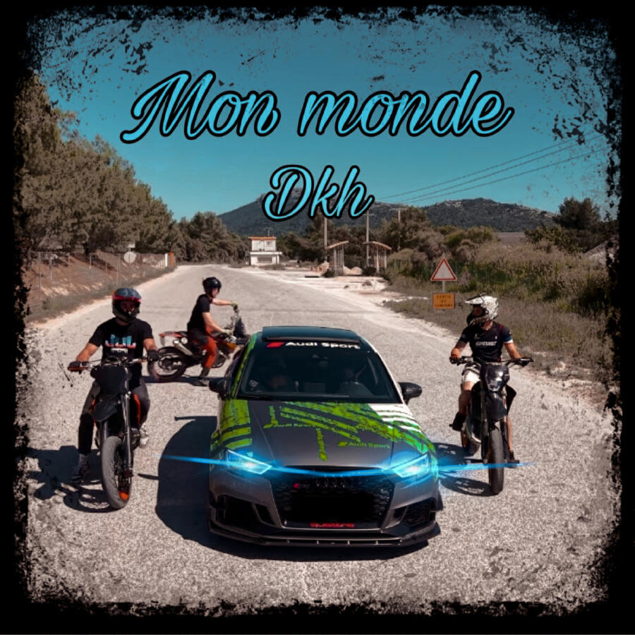 Волна по релизу