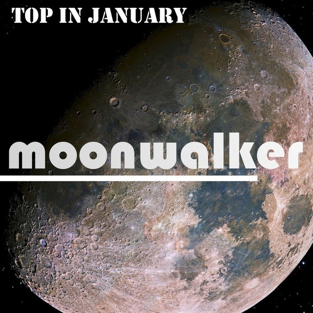Релиз Top in January