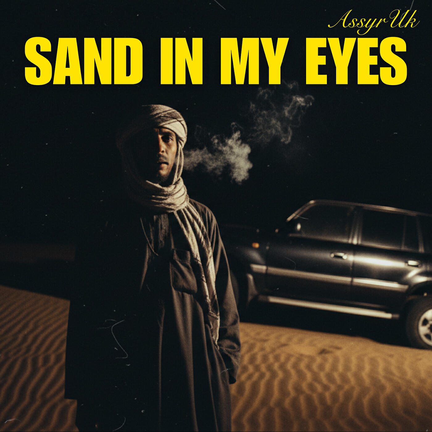 Релиз Sand in My Eyes