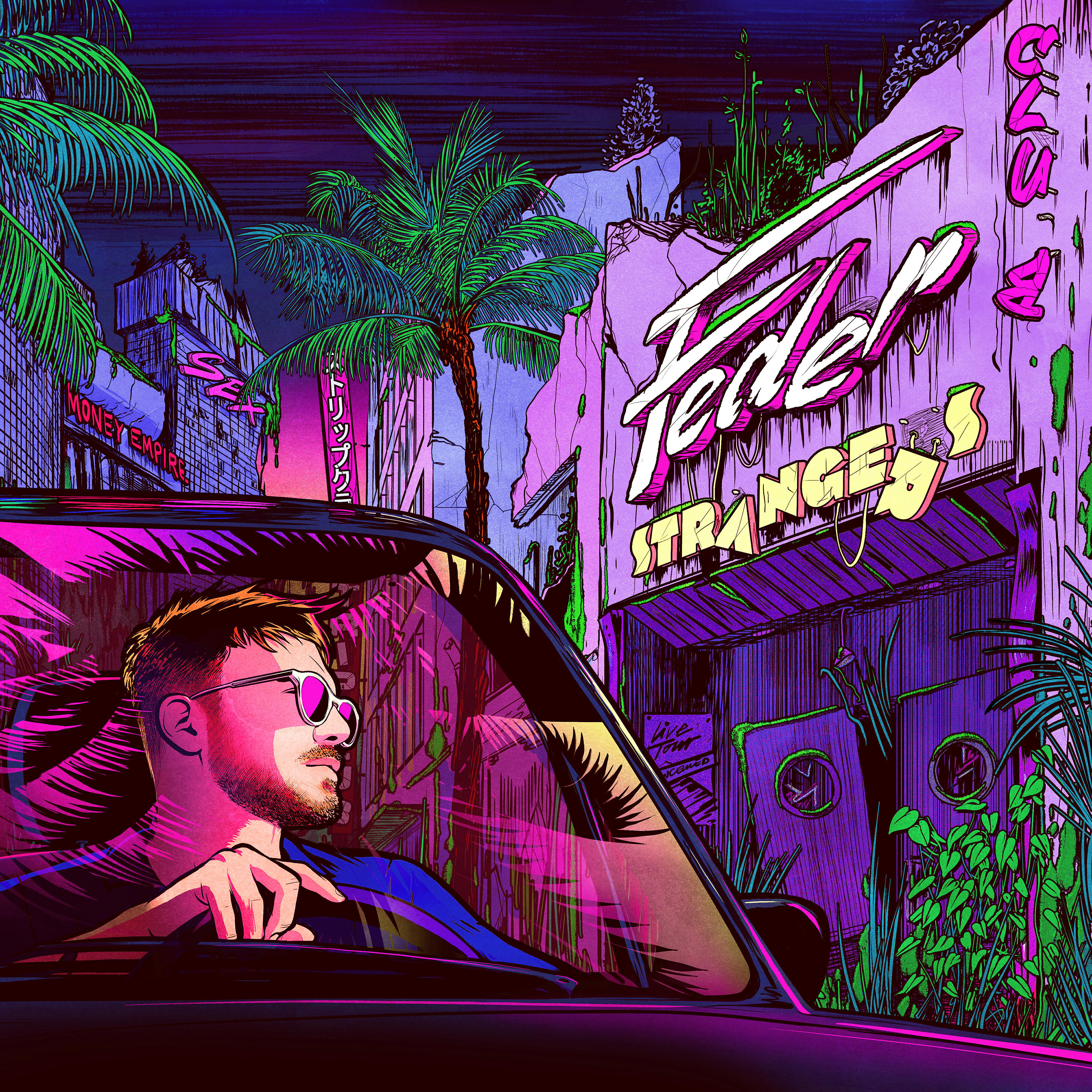 Релиз Strangers