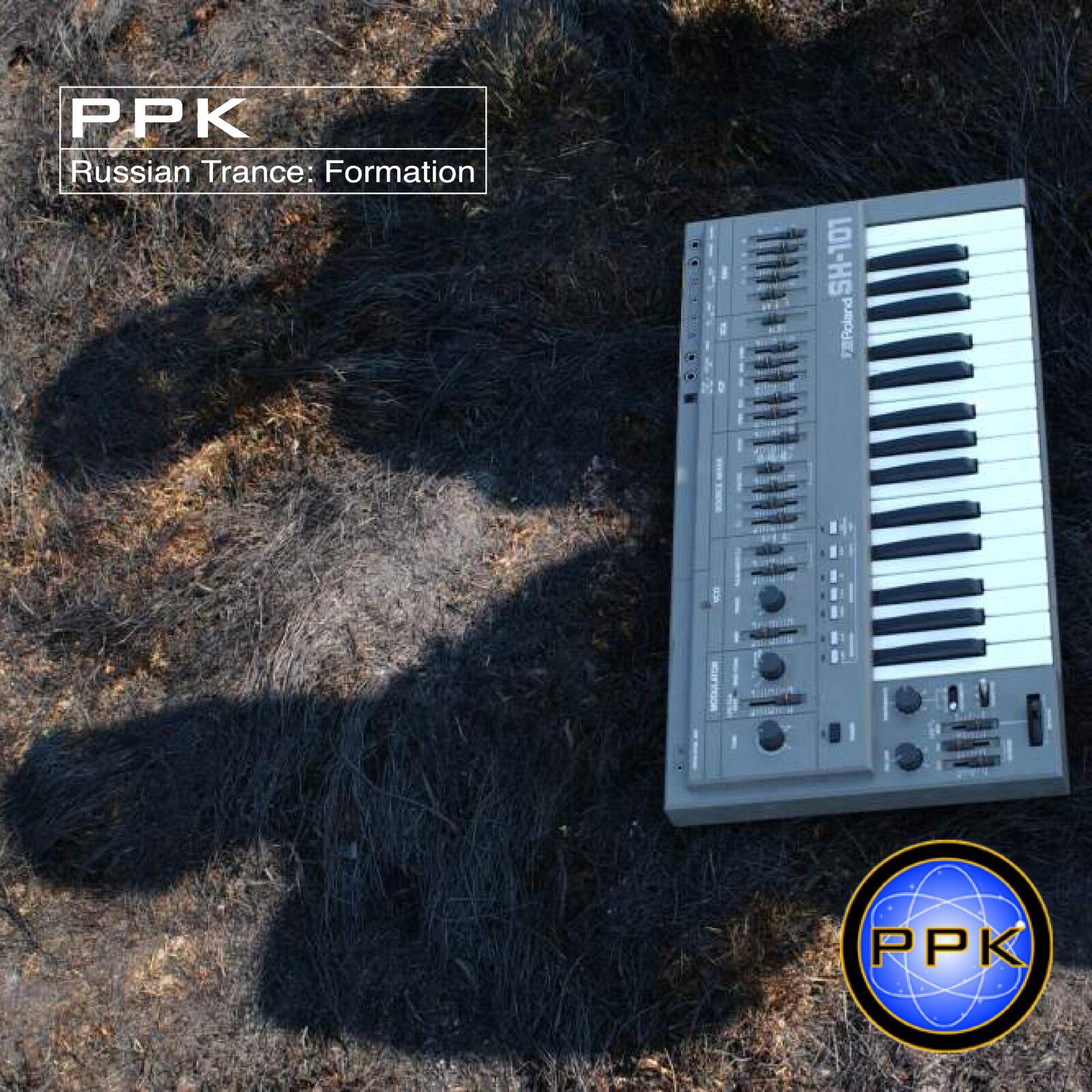 Релиз Russian Trance: Formation