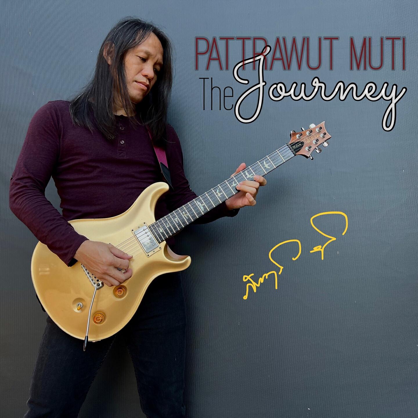 Релиз The Journey