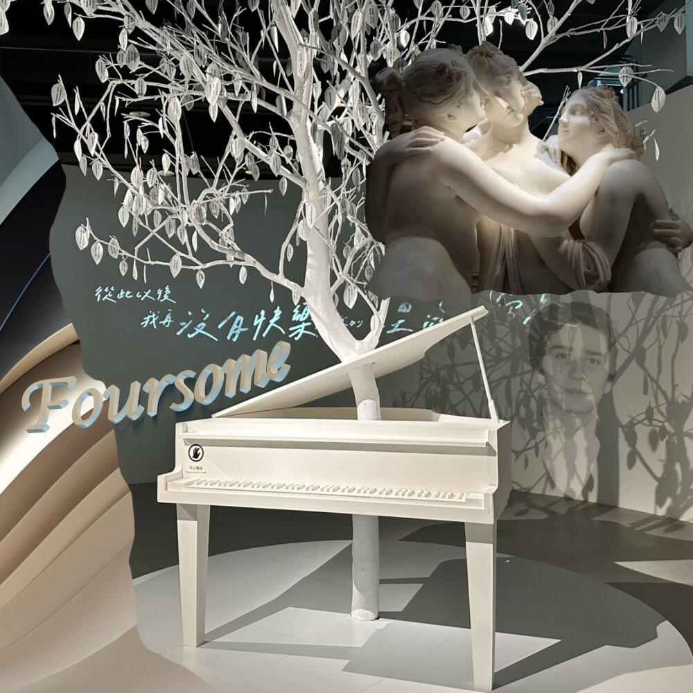 Релиз Foursome