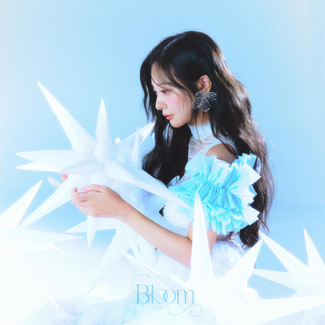 Релиз Bloom