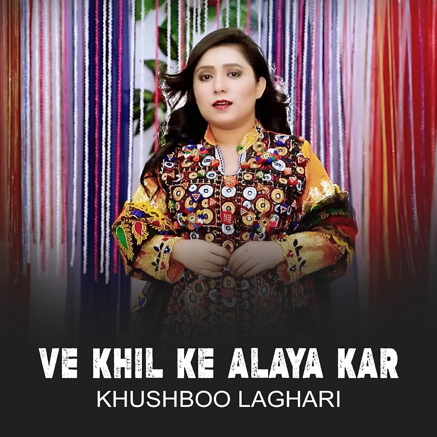 Релиз Ve Khil Ke Alaya Kar