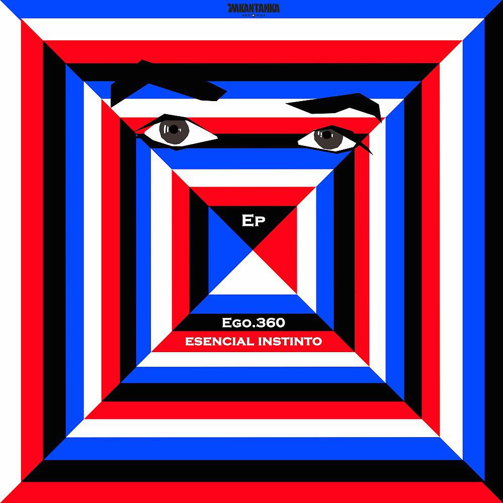 Релиз Esencial Instinto EP