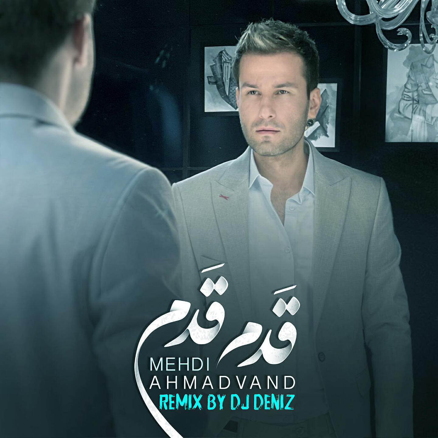 Релиз Ghadam Ghadam