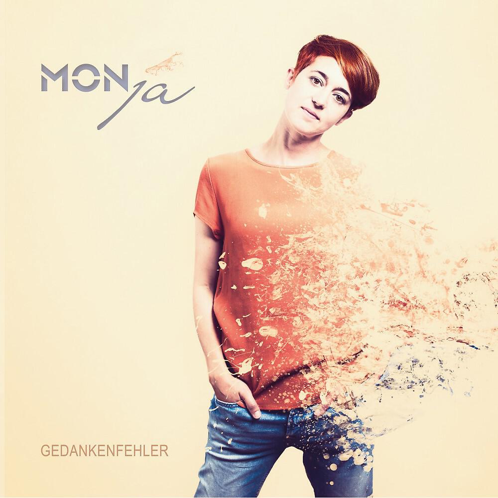 Релиз Gedankenfehler