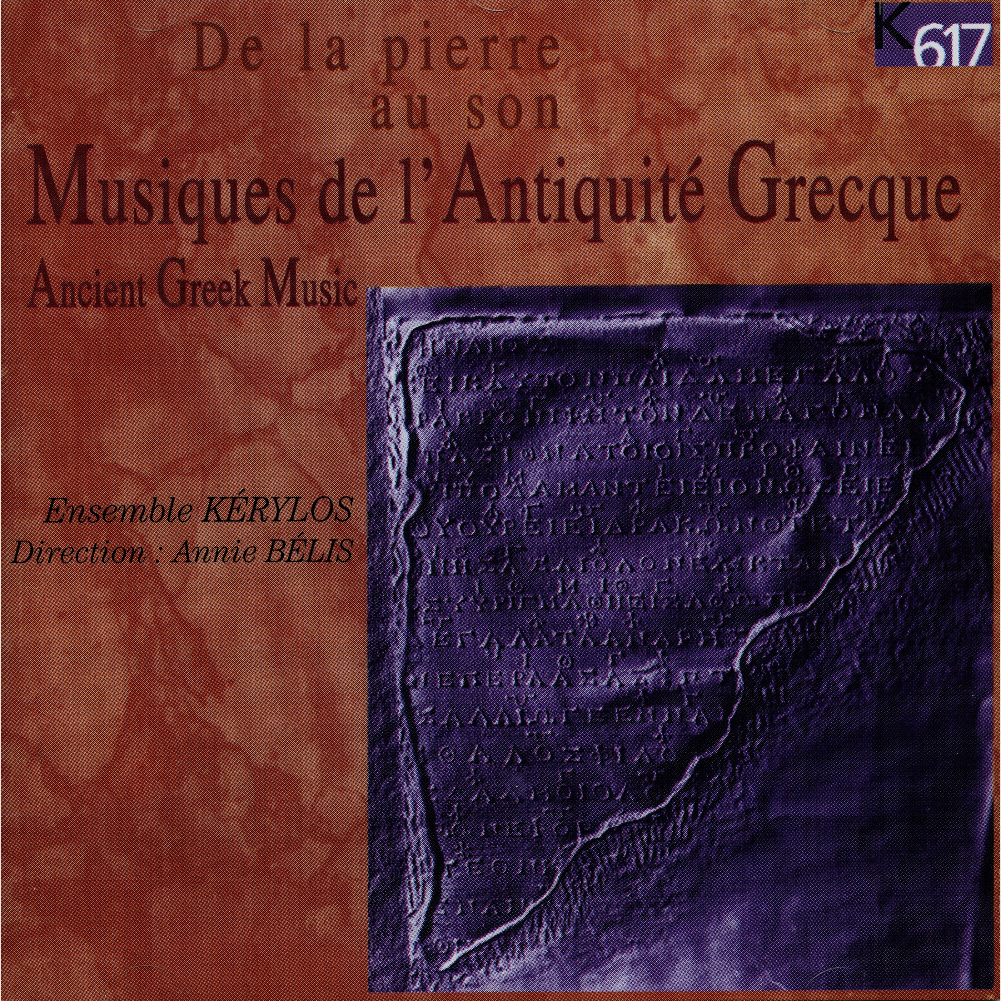 Ensemble Kérylos