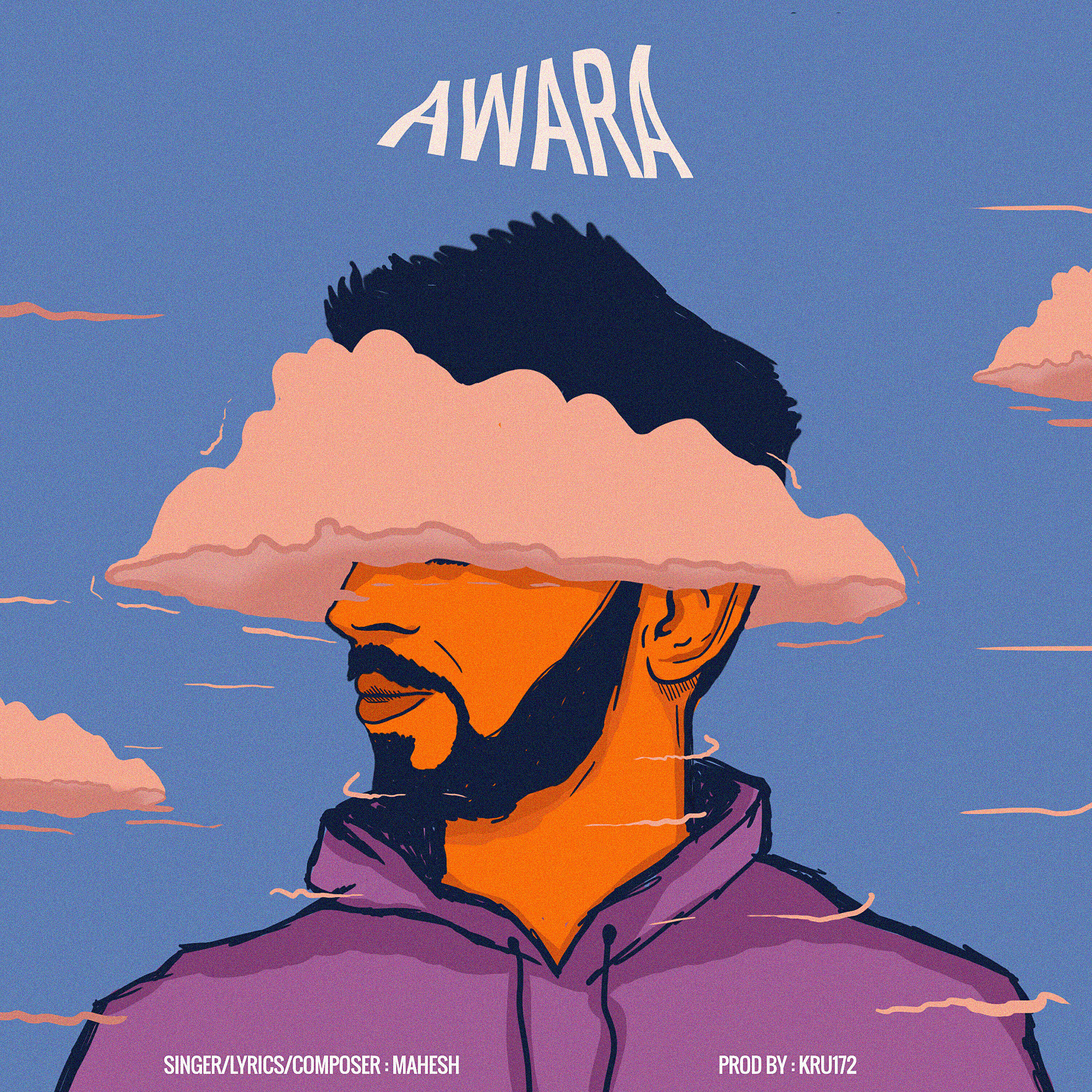 Релиз Awara