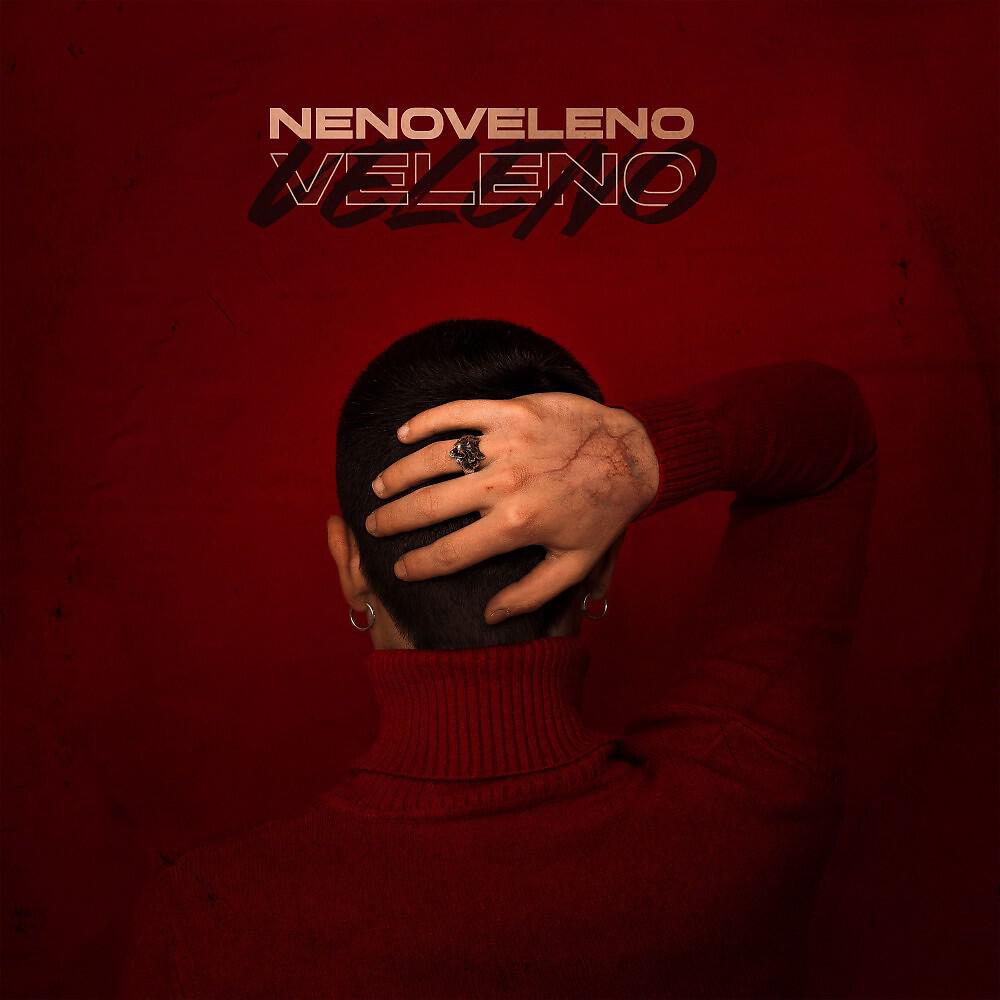 Релиз Veleno