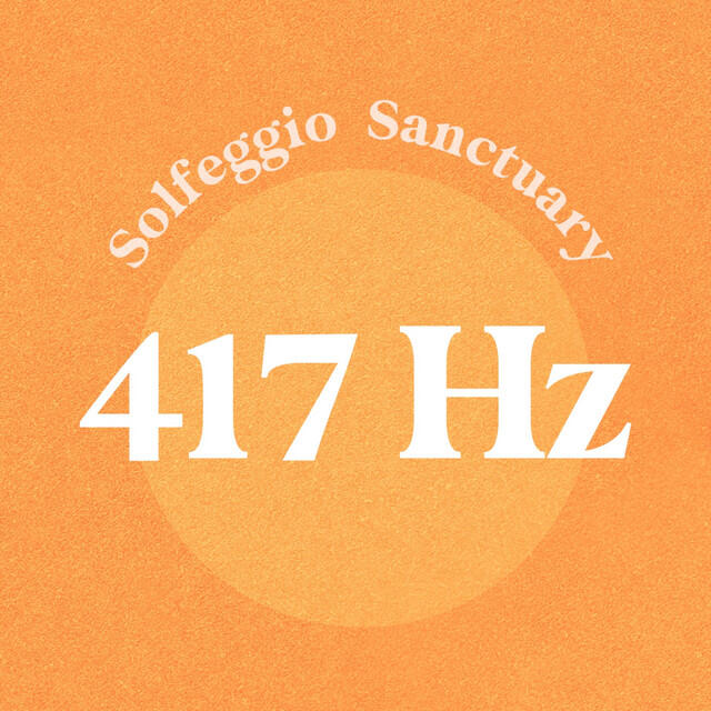 Релиз 417 Hz