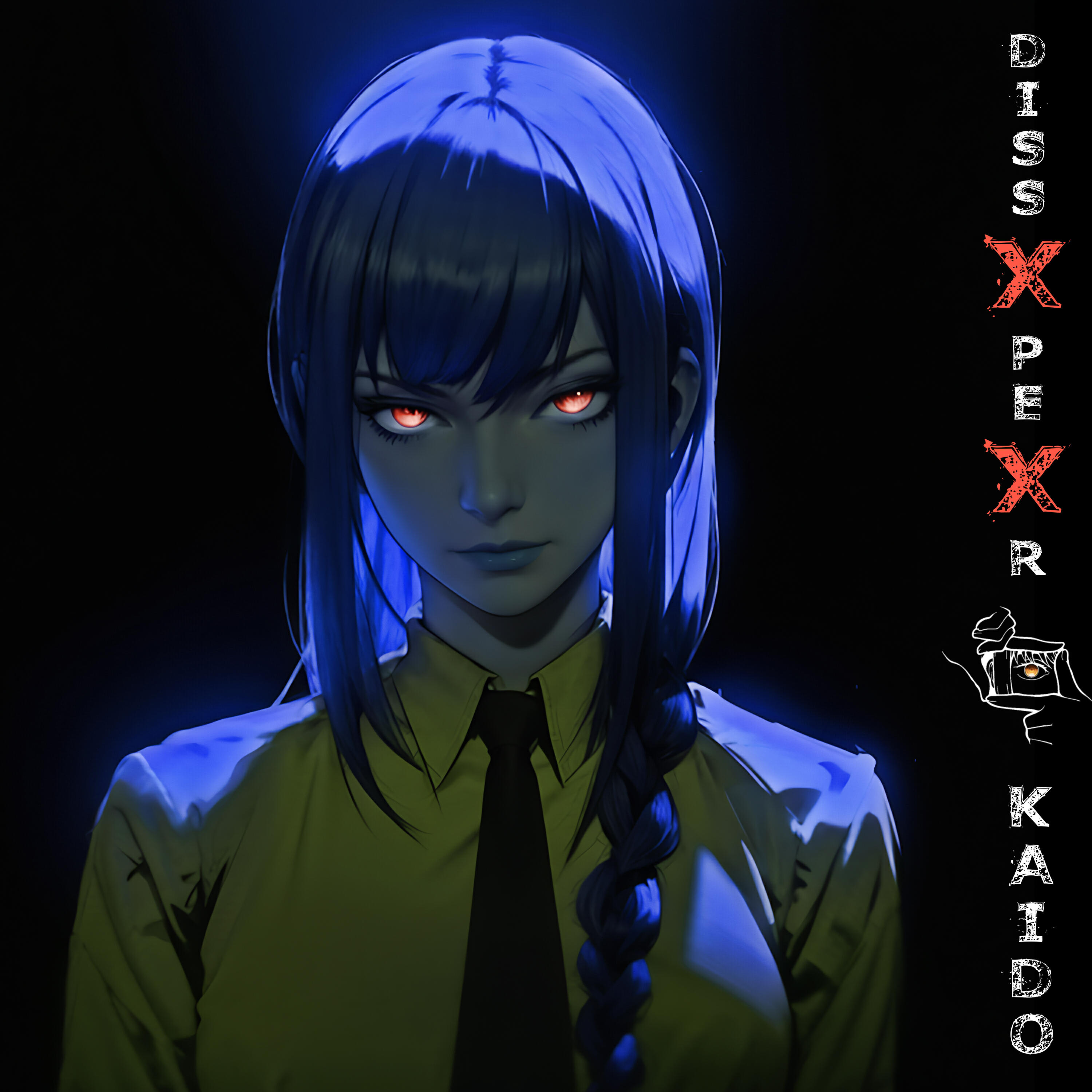 Релиз DISSXPEXR