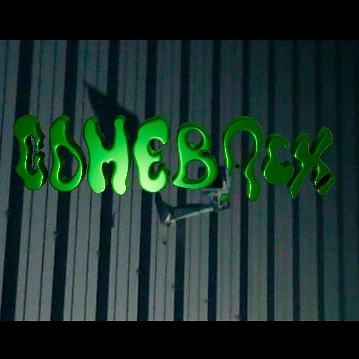 Релиз Comeback