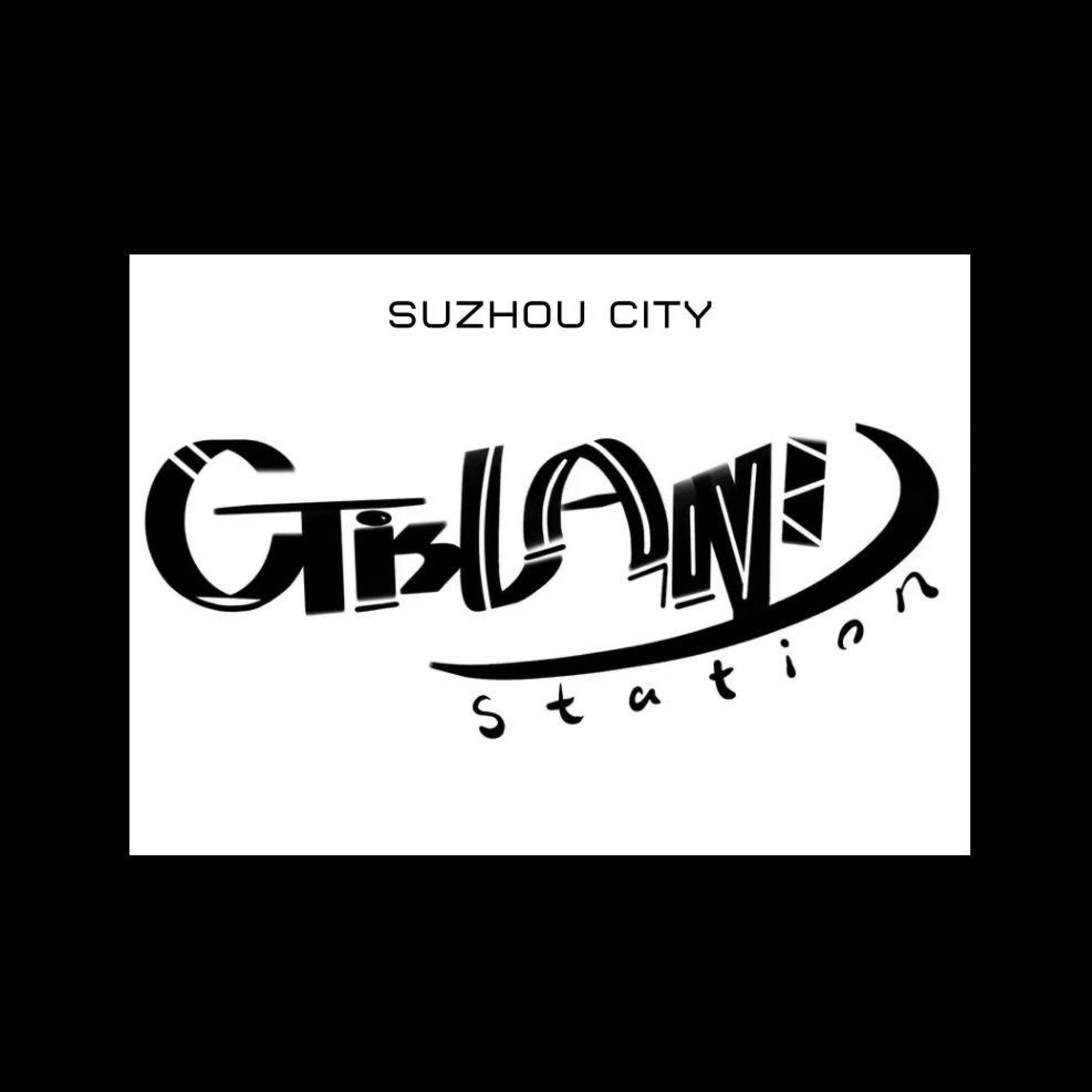 Релиз Cityisland Cypher.pt1