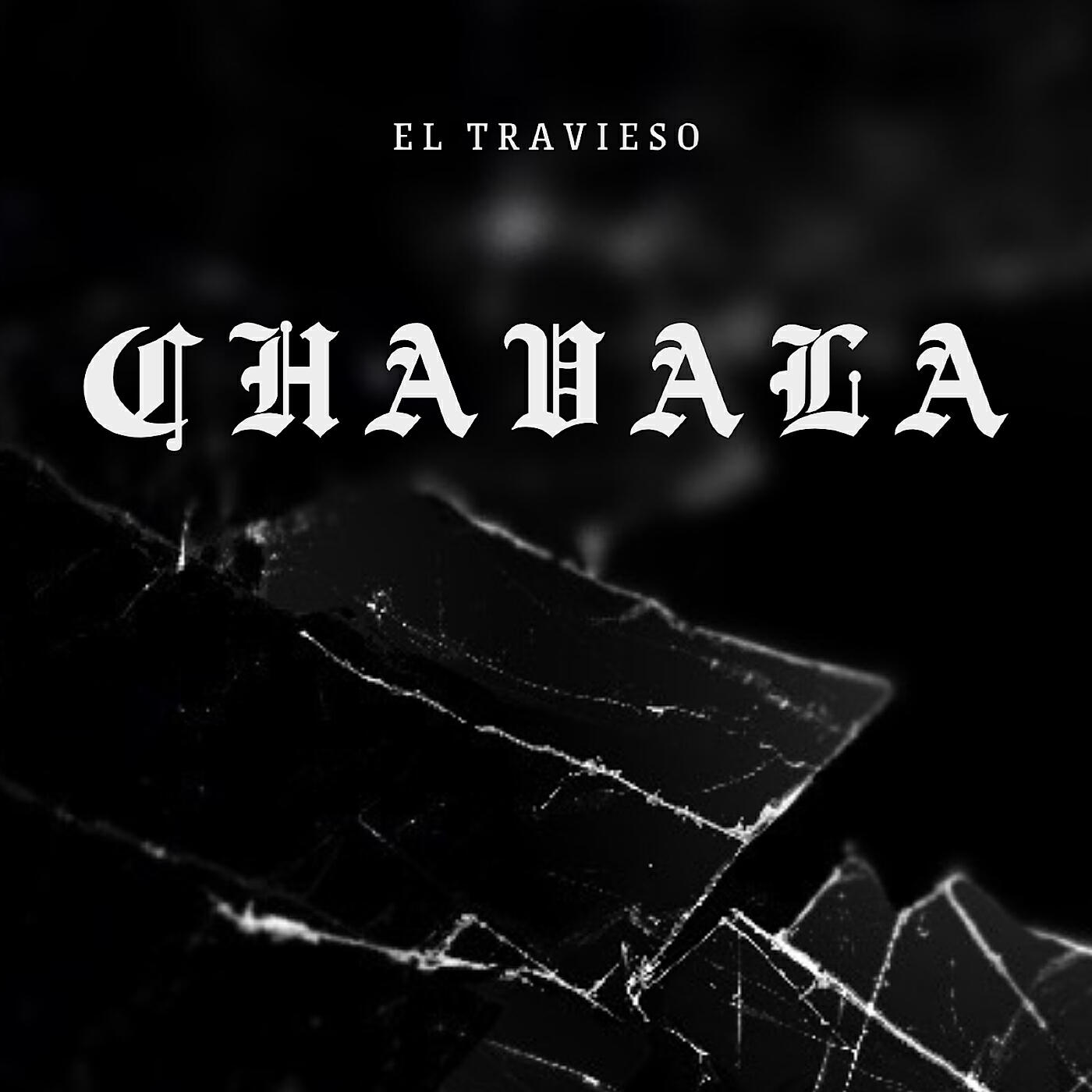 Релиз Chavala