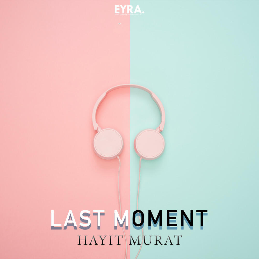 Релиз Last Moment