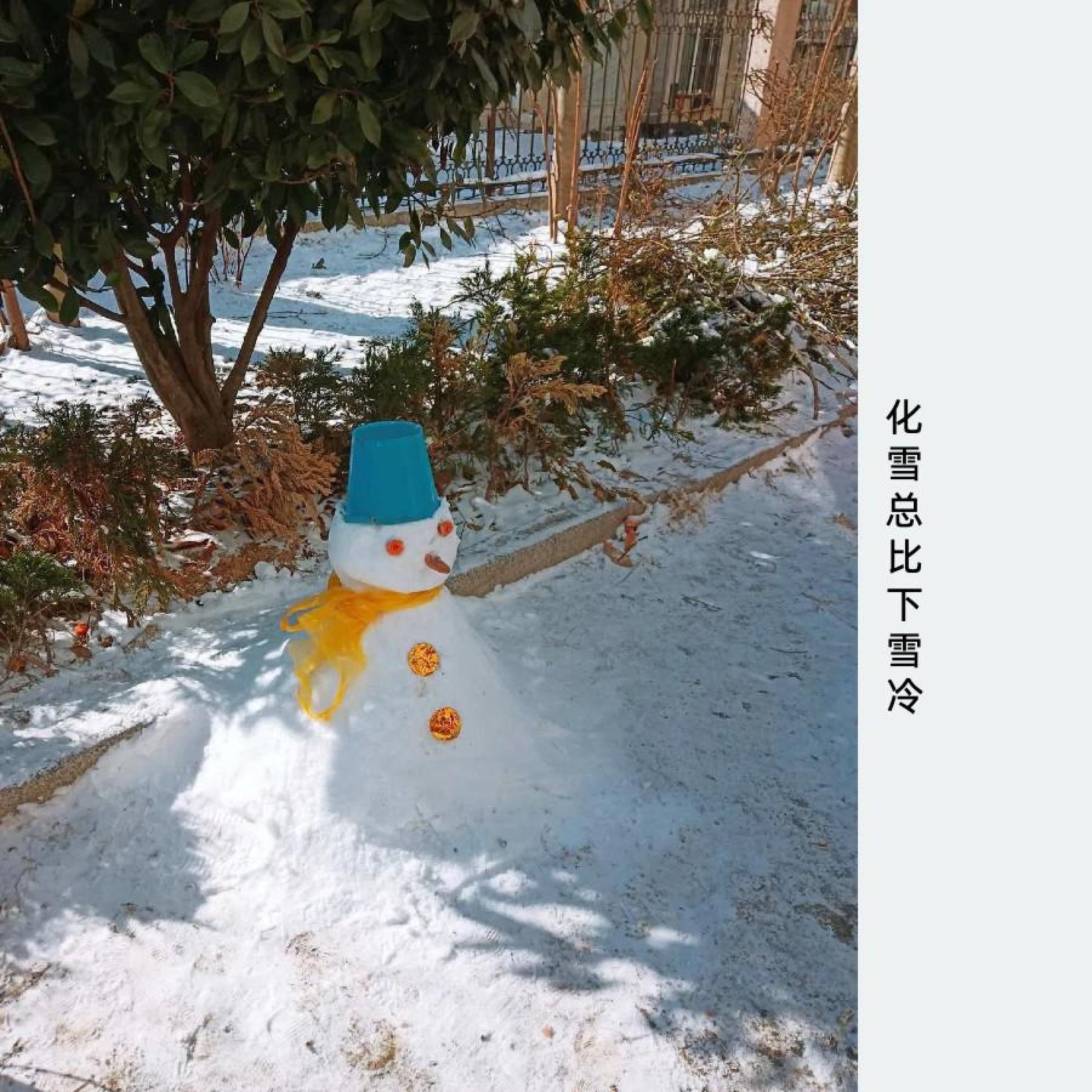 弱水3000