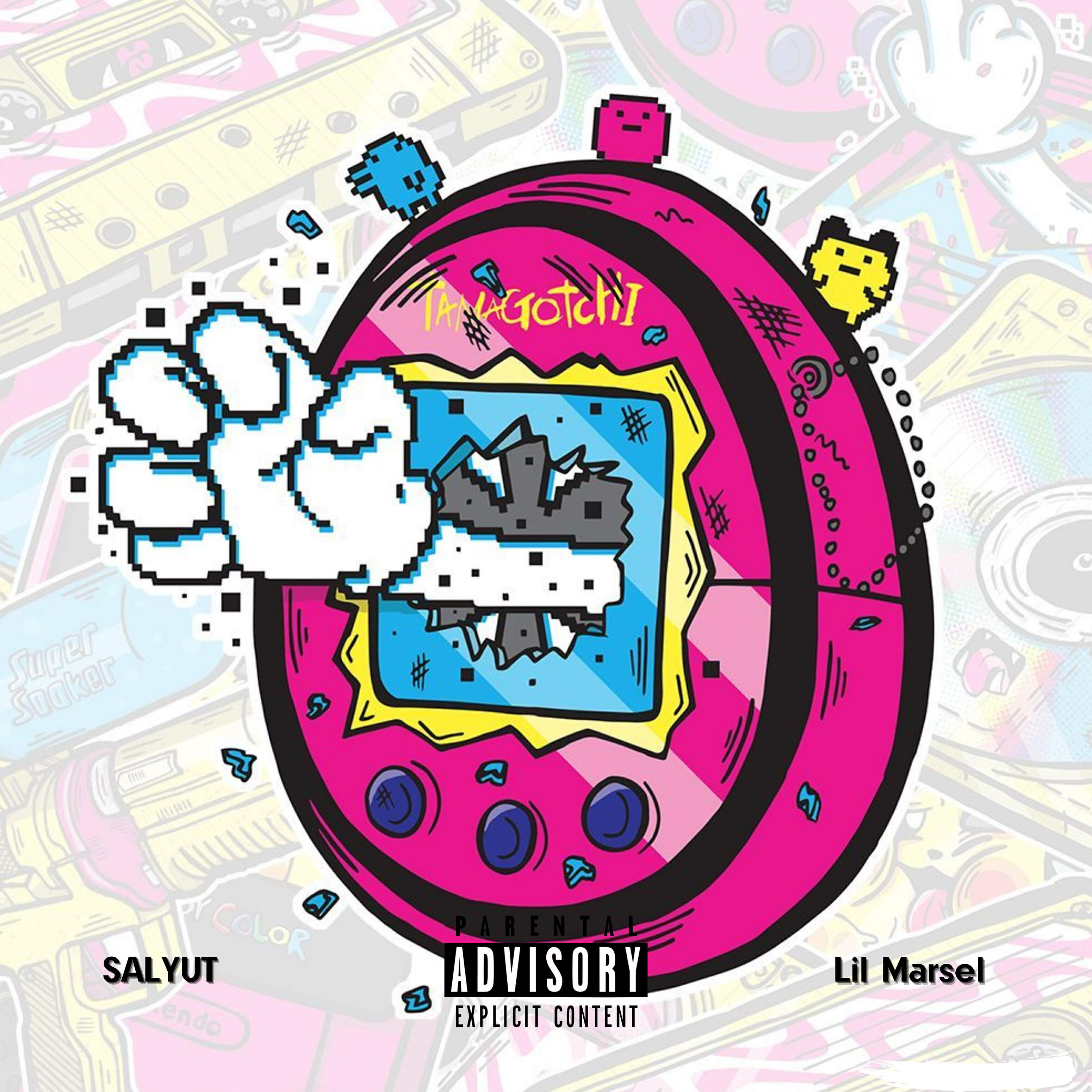 Релиз Tamagotchi