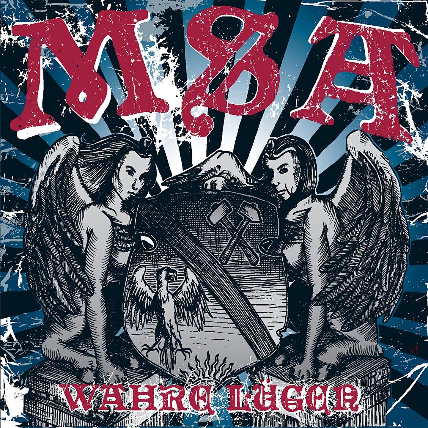 Релиз Wahre Lügen